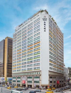 Caesar Park Hotel Taipei